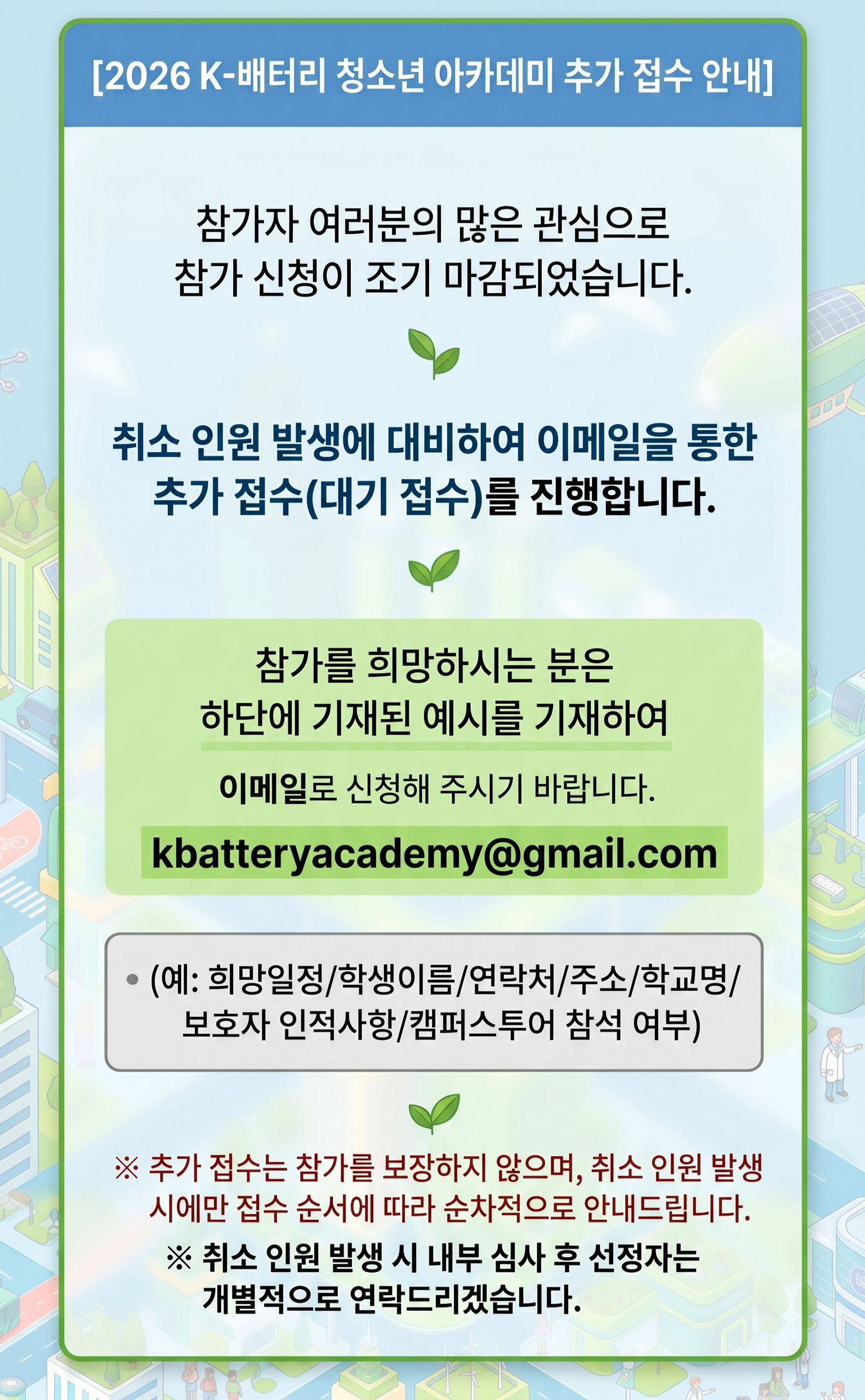 bb1b022295f5e1c07cf1e1a30939e244_1781772912_0268.jpg